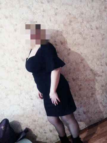 Майя